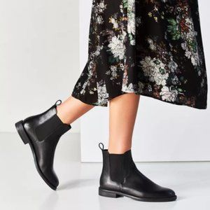 vagabond amina oxford